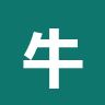牛逼 logo